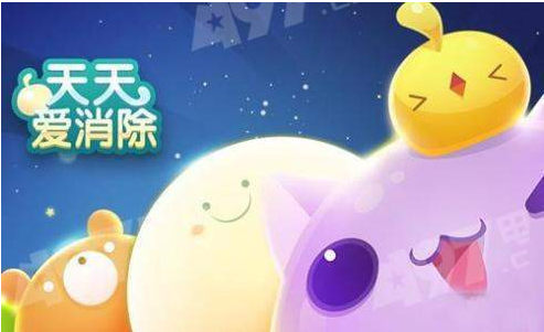 浓情中秋主题周赛活动中，微信区全国第一名在比赛期间共获得多少铜锣烧？天天爱消除9月18日每日一题答案。 (1)