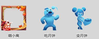 王者荣耀萌小离头像框怎么得 萌小离头像框获取登录免费送 (1) 王者荣耀萌小离头像框怎么得 萌小离头像框获取登录免费送 (1)