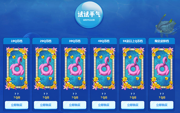 LOL10月阿卡丽的神秘商店活动地址 阿卡丽的神秘商店活动介绍 (2)
