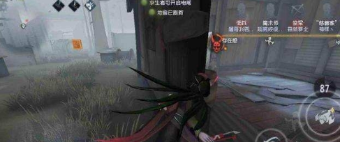 第五人格雨天模式怎么玩 雨天模式玩法教程一览 (1)