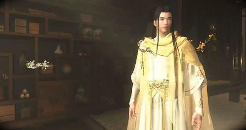 逆水寒ol中秋节时装是什么 中秋节时装一览 (2)