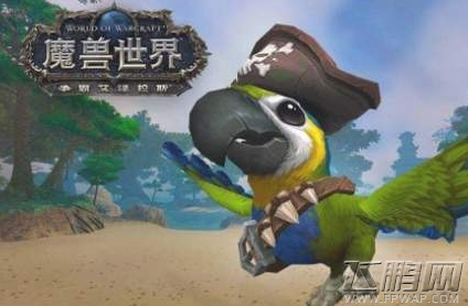 魔兽世界8.0海盗船惊魂号/咸饼干船长获得攻略 (1)