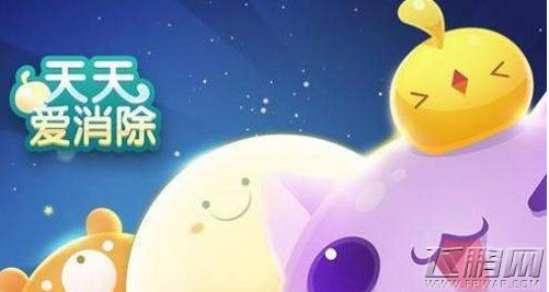 天天爱消除这个中秋节消除联萌共和几家中华老字号推出定制月饼呢 (1)