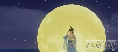 楚留香手游倚清秋时装怎么样 楚留香手游倚清秋时装详解 (1)