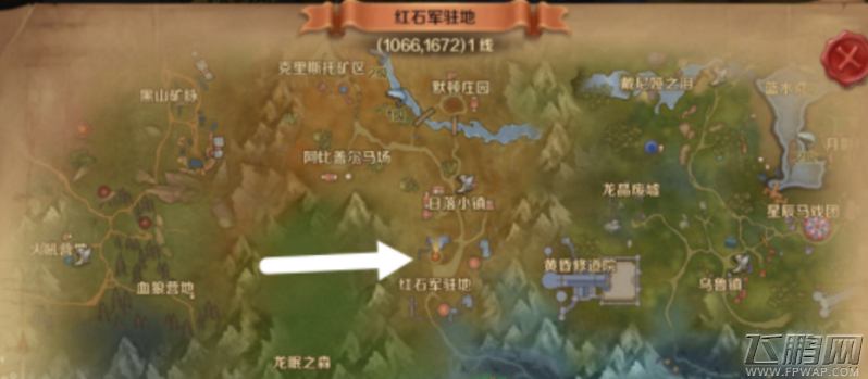 万王之王3D野外宝箱在哪 野外宝箱刷新位置一览 (2)