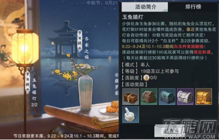  (1)