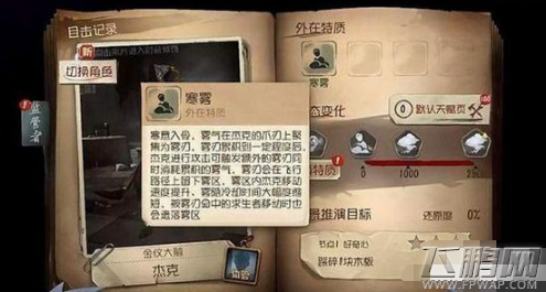  (1)