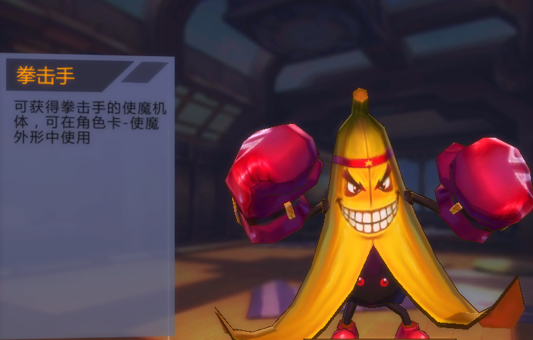 契约少女使魔和狗粮之间的区别 皇家狗粮获得办法和橙色使魔获得办法 (6)