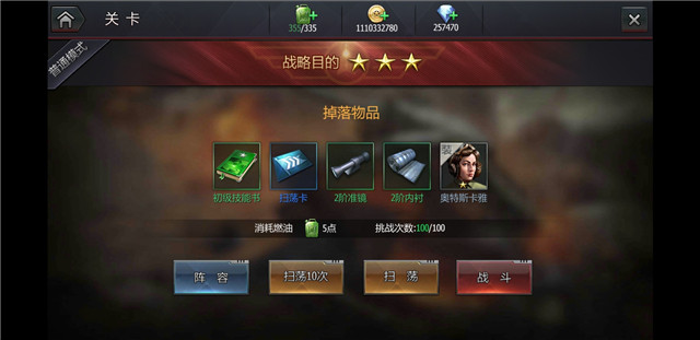 微信图片_20190724173629.jpg