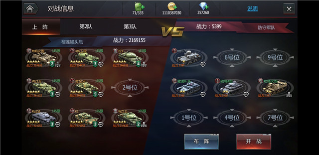 微信图片_20190724204935.jpg