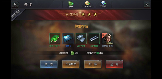 微信图片_20190724204947.jpg