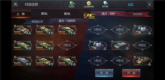 微信图片_20190724204933.jpg