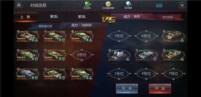 微信图片_20190724204930.jpg