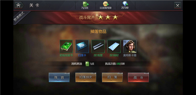 微信图片_20190724204939.jpg