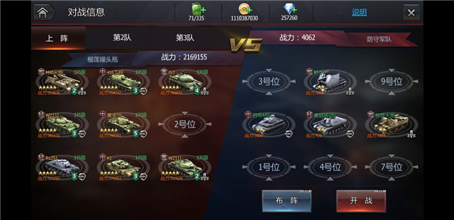 微信图片_20190724204928.jpg