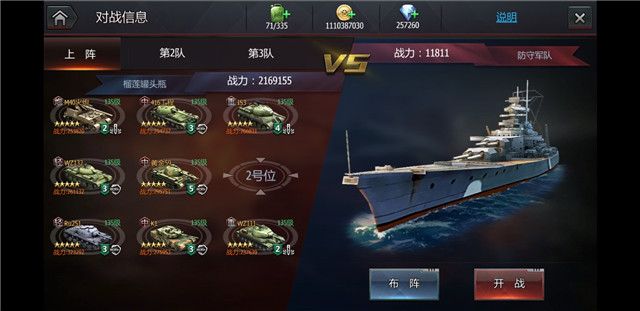 微信图片_20190724204925.jpg