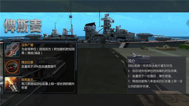 360截图20190625145520734.jpg
