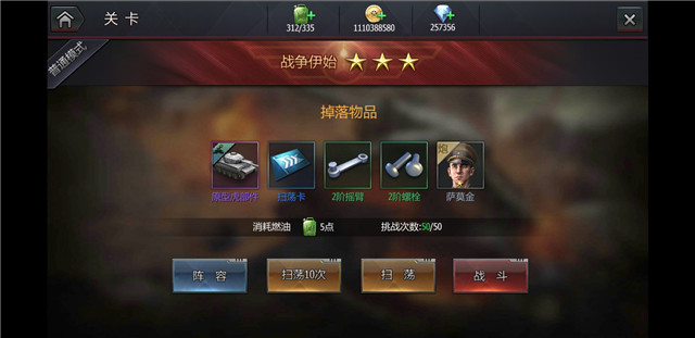微信图片_20190725195033.jpg