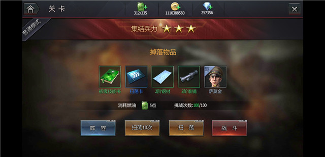 微信图片_20190725195035.jpg