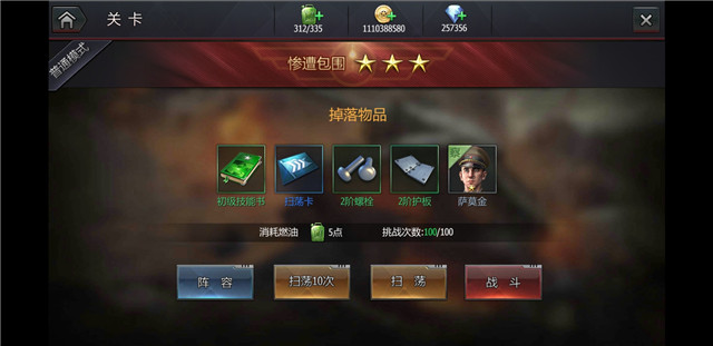 微信图片_20190725195038.jpg