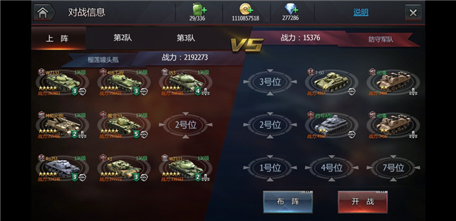 微信图片_20190725214322.jpg
