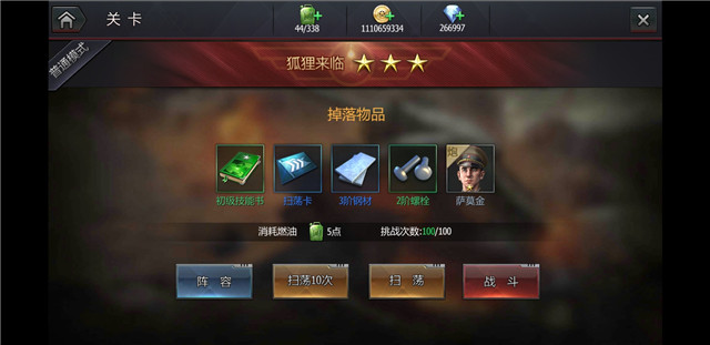 微信图片_20190726110036.jpg