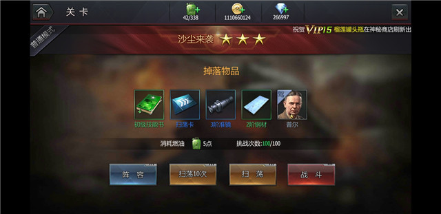 微信图片_20190726110950.jpg