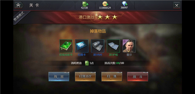 微信图片_20190726110937.jpg