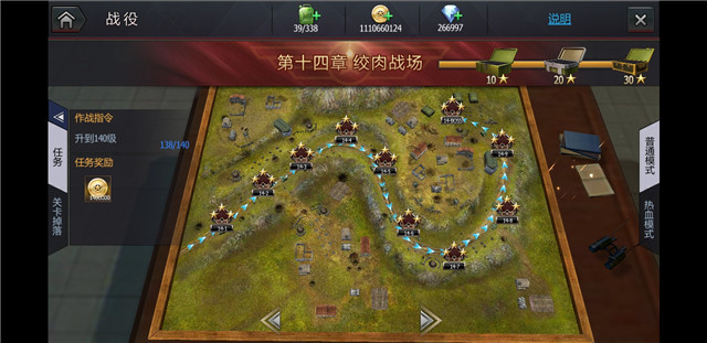 微信图片_20190726112356.jpg