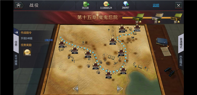 微信图片_20190726112355.jpg