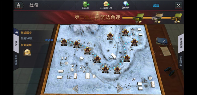 微信图片_20190726112341.jpg