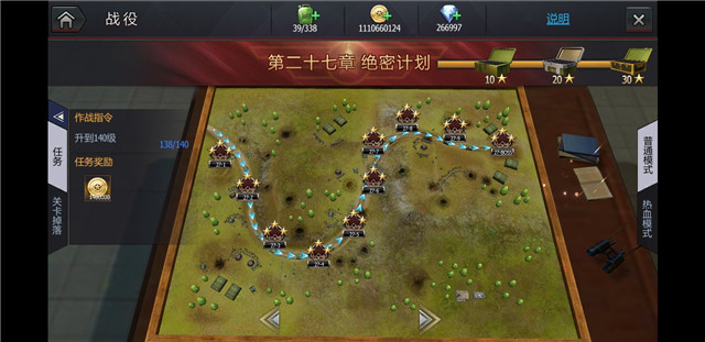 微信图片_20190726112334.jpg