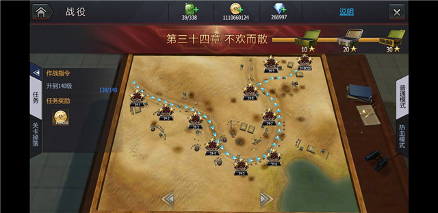 微信图片_20190726112323.jpg