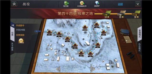微信图片_20190726112308.jpg
