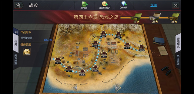 微信图片_20190726112306.jpg