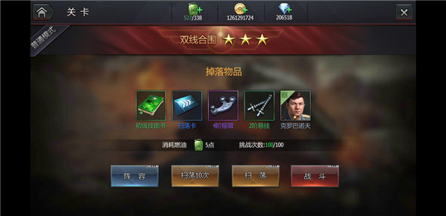 微信图片_20190726123631.jpg