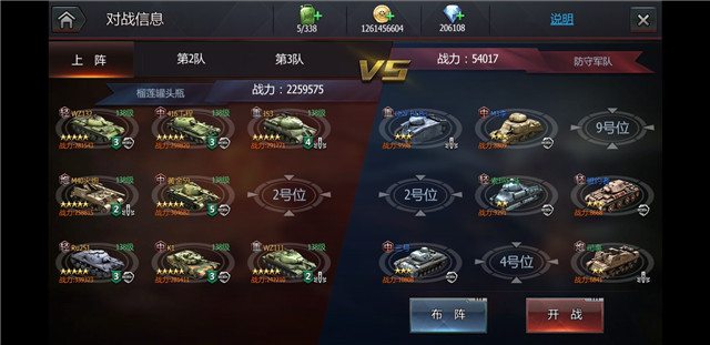 微信图片_20190726125611.jpg