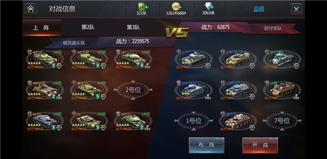 微信图片_20190726125602.jpg