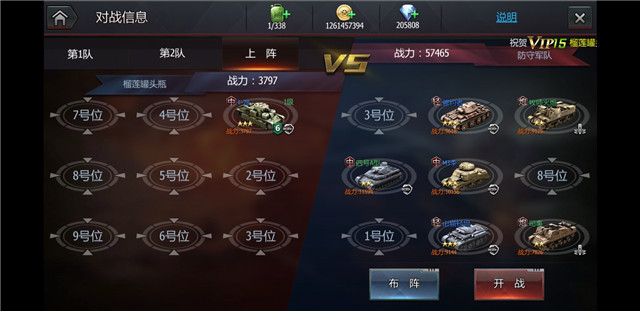 微信图片_20190726130250.jpg