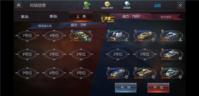 微信图片_20190726130805.jpg