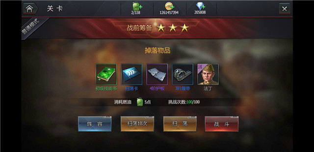 微信图片_20190726130804.jpg