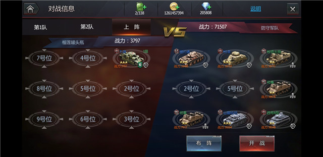微信图片_20190726130802.jpg