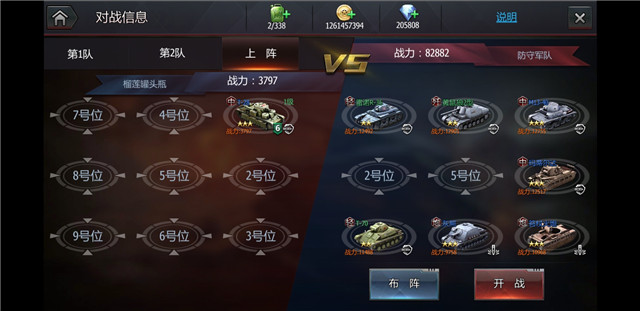 微信图片_20190726130800.jpg