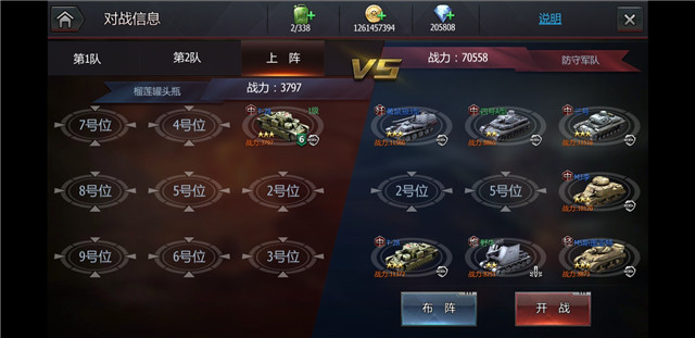 微信图片_20190726130757.jpg