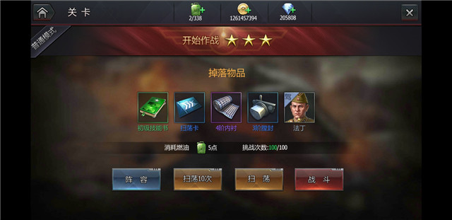 微信图片_20190726130756.jpg