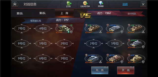 微信图片_20190726130755.jpg