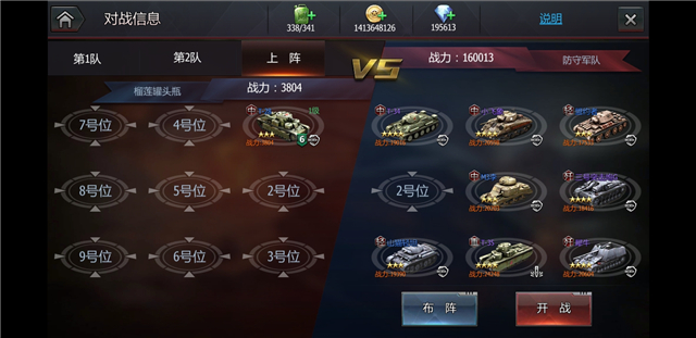 微信图片_20190730141625.jpg