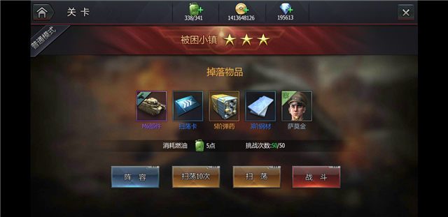 微信图片_20190730153457.jpg