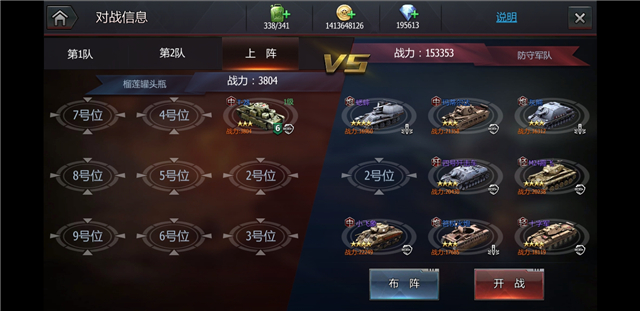 微信图片_20190730153456.jpg
