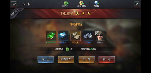 微信图片_20190730153454.jpg